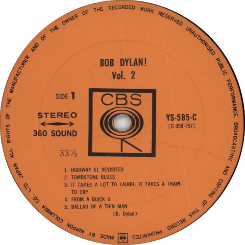 Bob Dylan Bob Dylan Vol. 2 Japanese vinyl LP album (LP